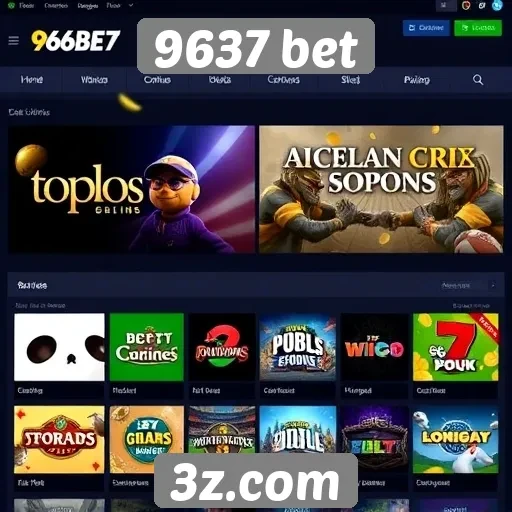 Análise da oferta de jogos no site 9637 bet